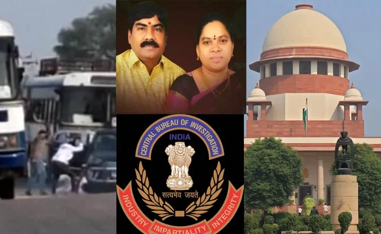 Supreme Court Key Orders On Advocate Gattu Vaman Rao Couple Case