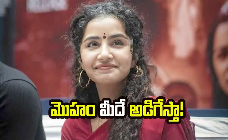  Anupama Parameswaran Talks about Late shoots In movie Sets