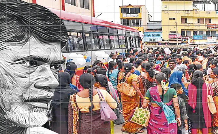 Tdp Fraud on free travel in RTC buses for women: Andhra pradesh