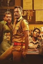 Kollywood super Hit Crime Thriller Ott Streaming date Locked10