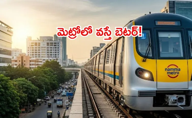 Infosys Backs Bengaluru Yellow Line Metro Urges Employees