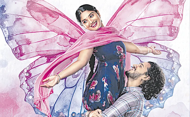 Kanyakumari new poster released2