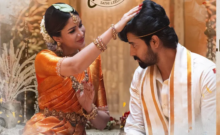 Lavanya Tripathi Latest Movie Sathi Leelavathi Song out Now