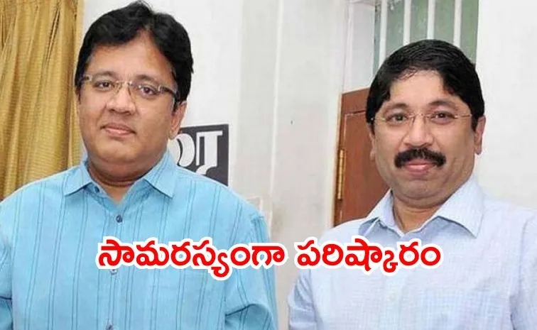 recent legal dispute between Kalanidhi Dayanidhi been resolved