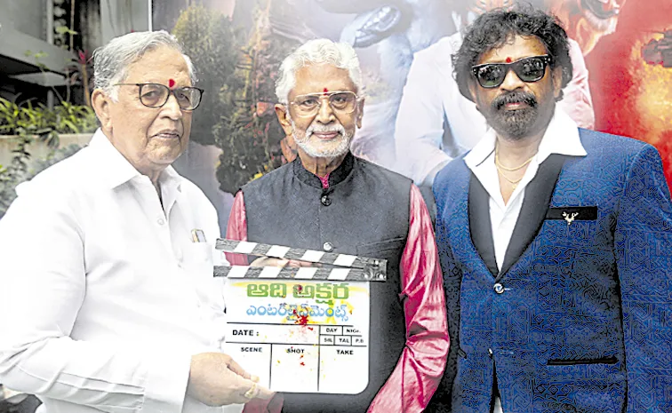 Murali Mohan Supreme Warriors Launched with Grand Pooja Ceremony1