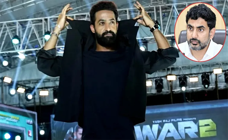 నన్నెవ్వరూ ఆపలేరు.. ఎన్టీఆర్‌ కౌంటర్‌ లోకేష్‌కేనా?