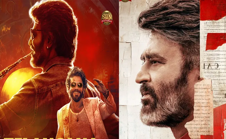 Rajinikanth Coolie Tickets advance Bookings In Telugu States