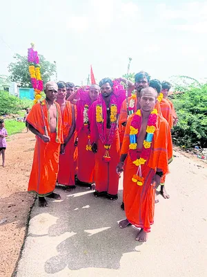 వీరభద