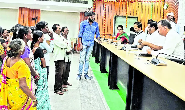 అంగరం