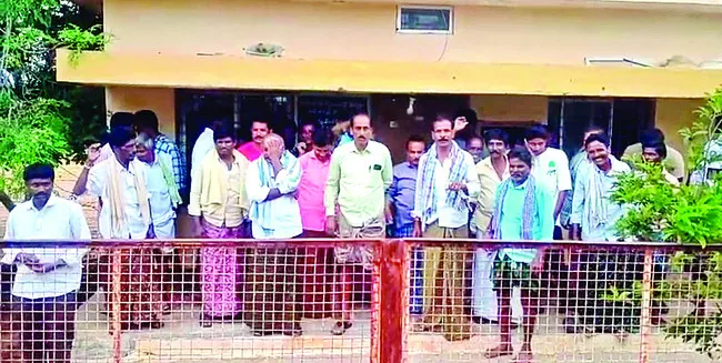 అంధకా