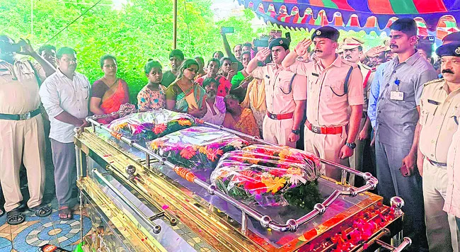 గుర్త