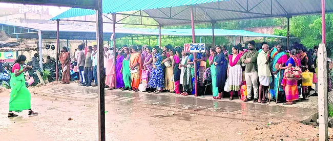 ప్రయా