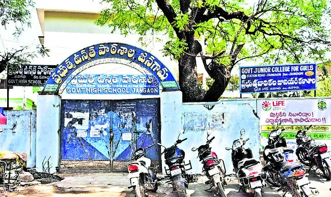 పాత పద్ధతిలోనే ‘పది’ పరీక్షలు