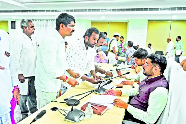 వచ్చు
