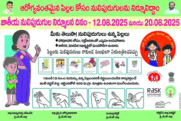 ఒక్క 