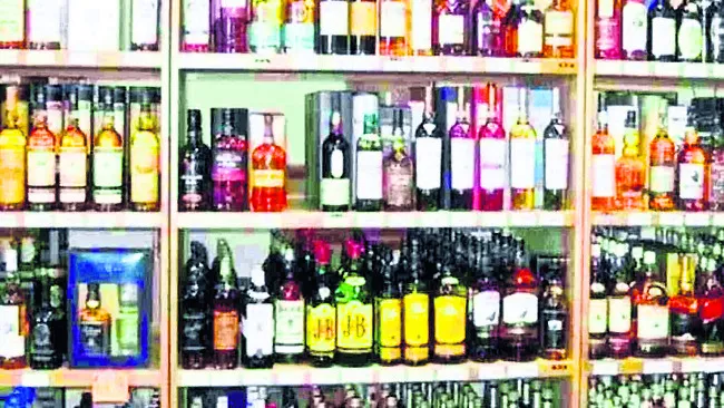 కిక్కుకు.. పర్మిట్‌!