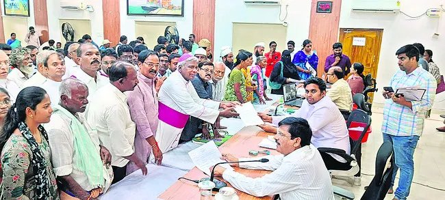 రెవెన
