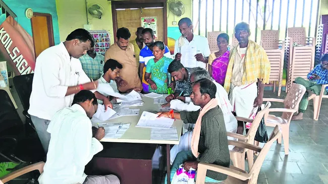 ఇదేం గడువు?