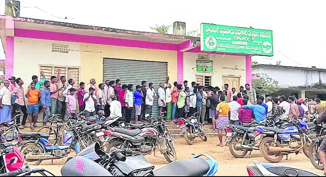 యూరియ