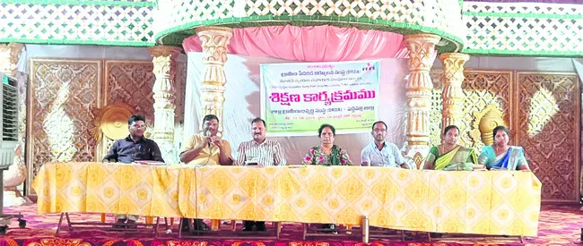 అక్షర