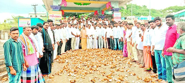 గంగమ్
