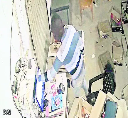 ఇంట్ల
