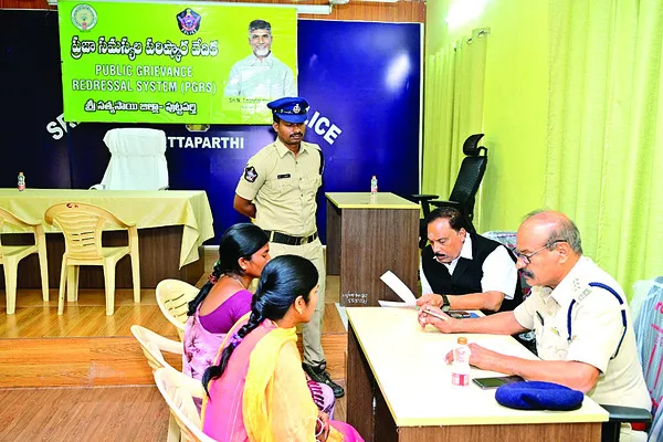 పరిష్కార వేదికకు 55 వినతులు