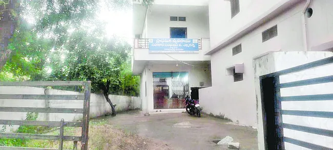తొలగి