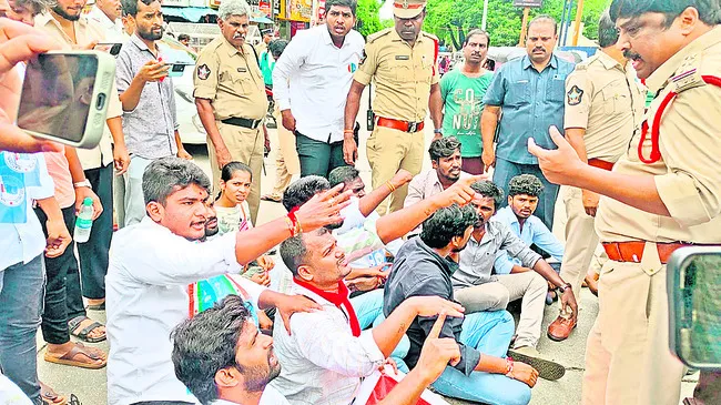 హక్కు