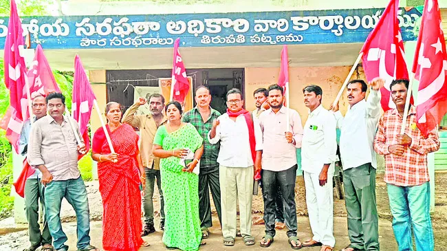 బియ్యం కూడా ఇవ్వలేరా సామీ..?