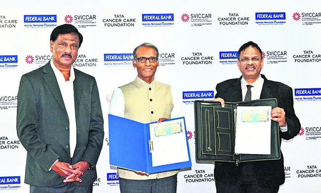 స్కూల్ గేమ్స్ సెక్రటరీ పోస్టుకు దరఖాస్తులు