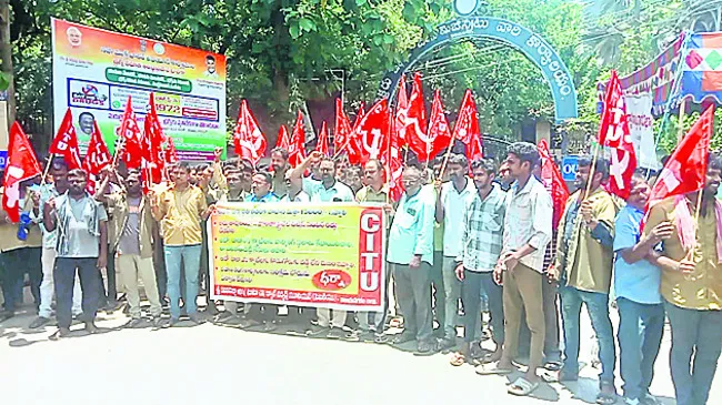 ఫ్రీ 