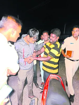 నలుగు