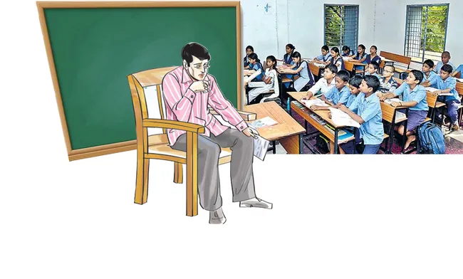 విద్యా బోధనకు సమయమేది..? 