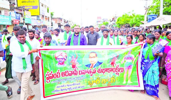 భూ సేకరణ ప్రక్రియ వేగవంతం 
