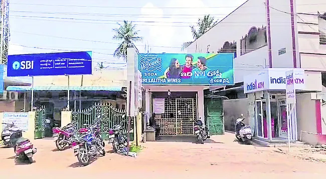 దోపిడ