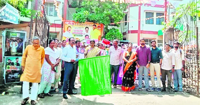 యువ సమాజాన్ని  కాపాడుకుందాం 