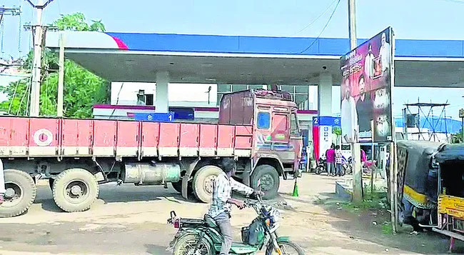 బొబ్బ