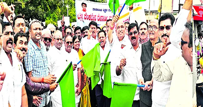 జీఎస్