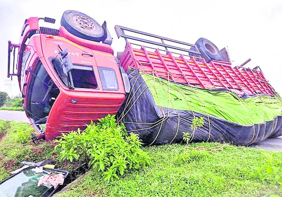 వేధిం