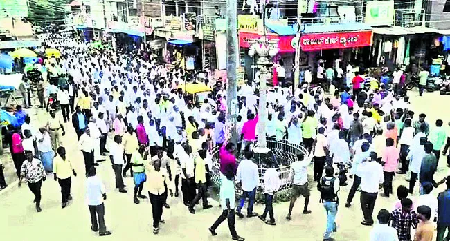 మంత్ర