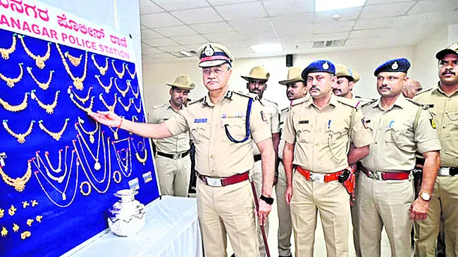 అప్పు