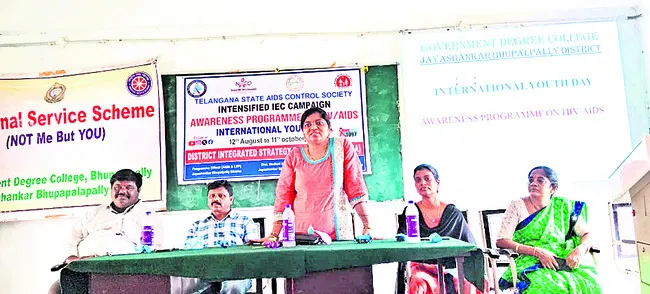 ఎయిడ్స్పై అవగాహన ఉండాలి