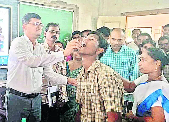 రాష్ట