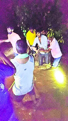 జల ప్