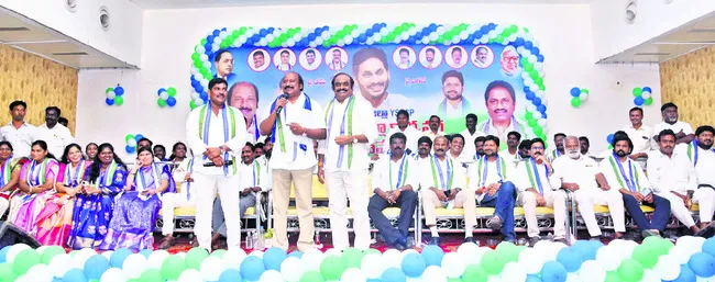 కూటమి