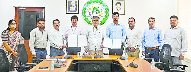 ‘ములుగు’తో కపిల్‌ ఒప్పందం