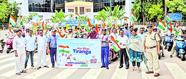‘హర్‌ ఘర్‌ తిరంగా’ 