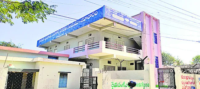 తొలగి