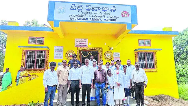 పదేళ్ల అనంతరం రేషన్‌కార్డులు
